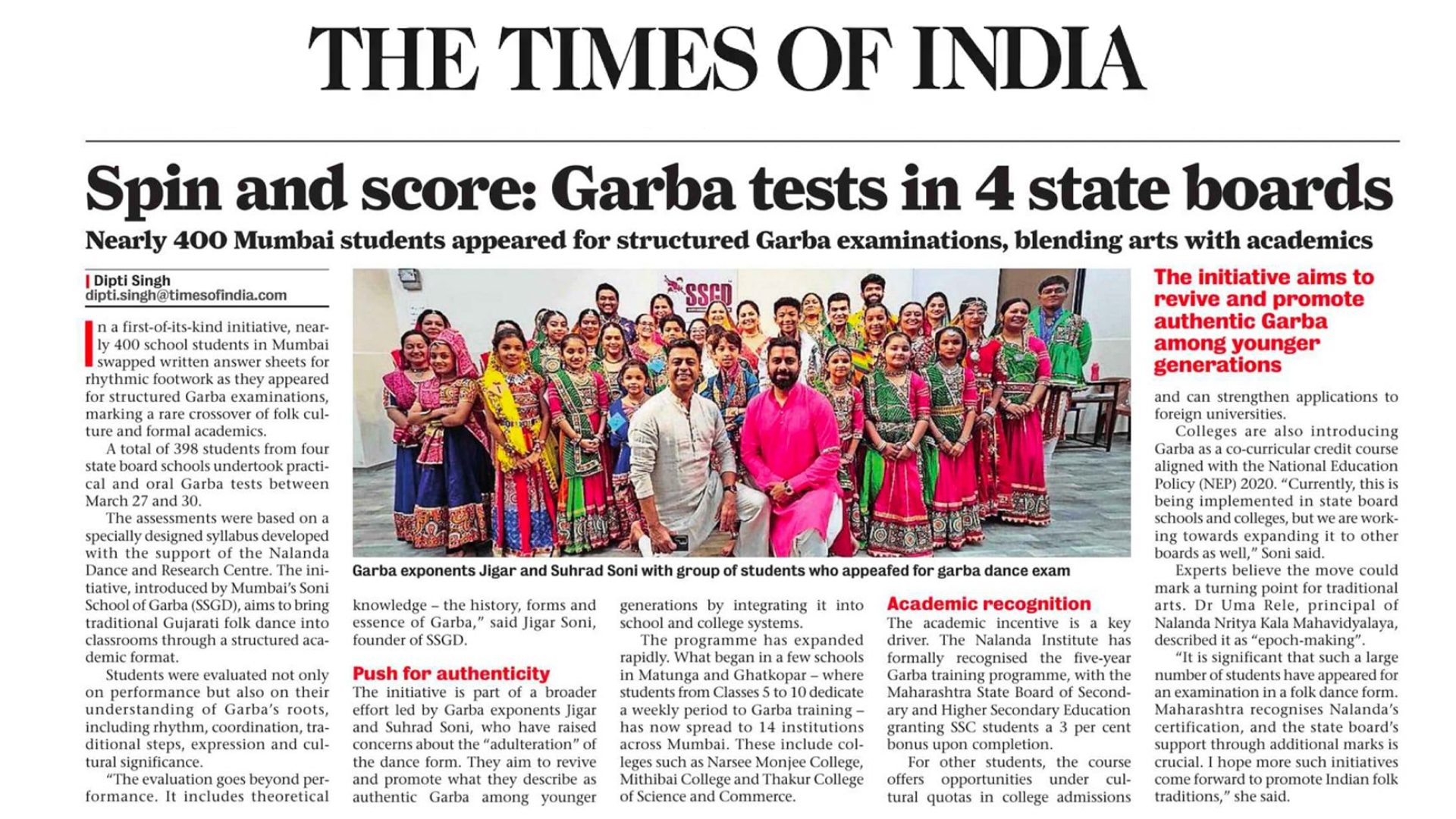 Government Recognised Courses